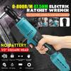 47.5NM Brushless Electric Ratchet Wrench 1/2'' Ratchet Wrench Set Angle Drill Screwdriver Power Tool for Makita 18V