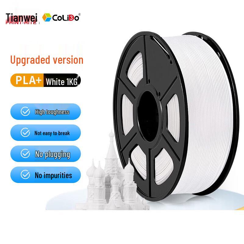 Filament для 3D-принтера PRINT-RITE PLA+