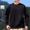 JEANSWEST Men's Solid Color Round Neck Sweatshirt