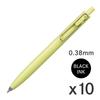 Mitsubishi Pencil Gel Ink Ballpoint Pen One F Hyuga Natsu Purchase Uni-ball 0.38mm (F Yellow) UMNSF38F.2 [Bulk 10-Piece Set]