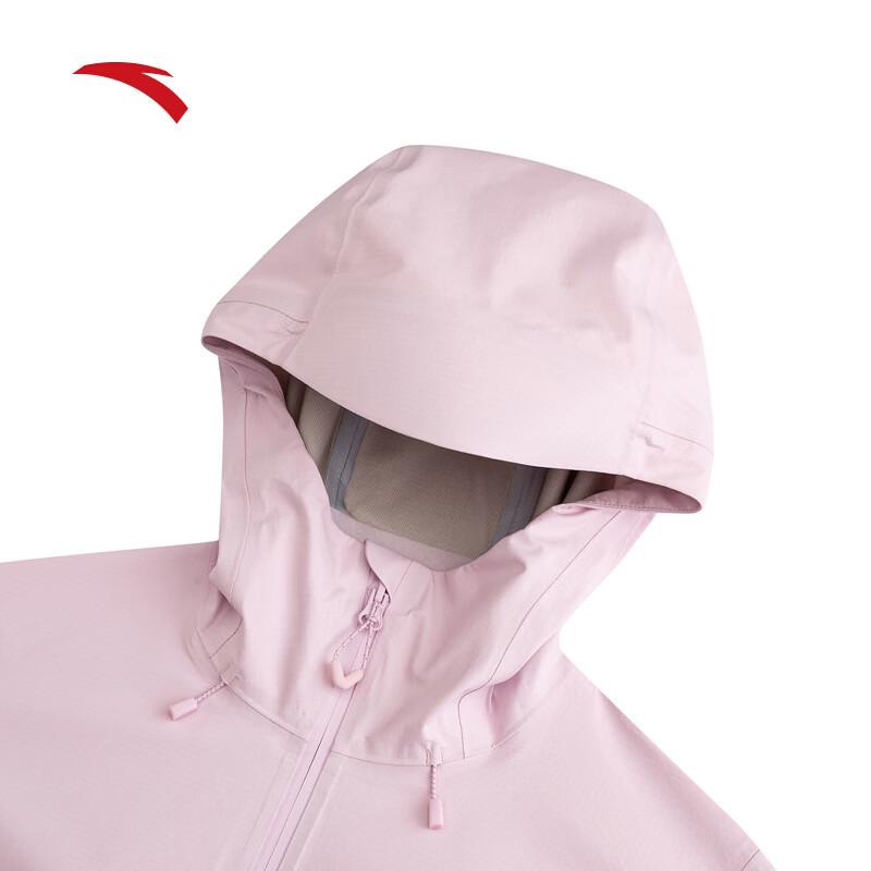 Anta Water Shell 4.0 Women's Hiking Hardshell Jacket