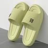 Order A Size Up Platform Thick Bathroom Home Slippers Women Cloud Slippers Fashion Soft Sole Eva Indoor Sandals Non-Slip Flip Flop Men Slippers