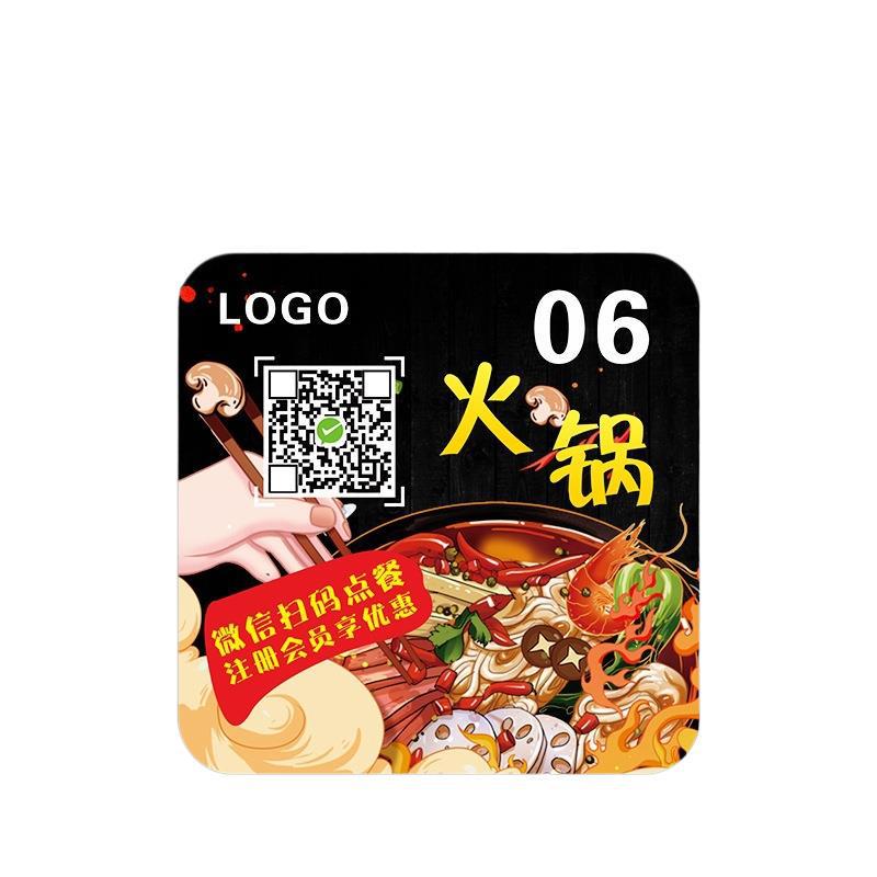 Индивидуальная матовая ПВХ наклейка-этикетка с QR-кодом для заказа