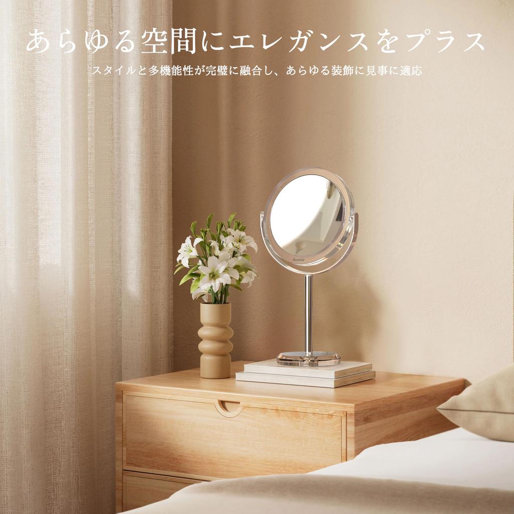 Auxmir Настольное зеркало для макияжа 20-кратное увеличительное 20x 1x Настольная подставка Правдивое Легкое Популярный Подарок Зеркало, Настольное, Зеркало, Зеркало, Зеркало, Зеркало, &