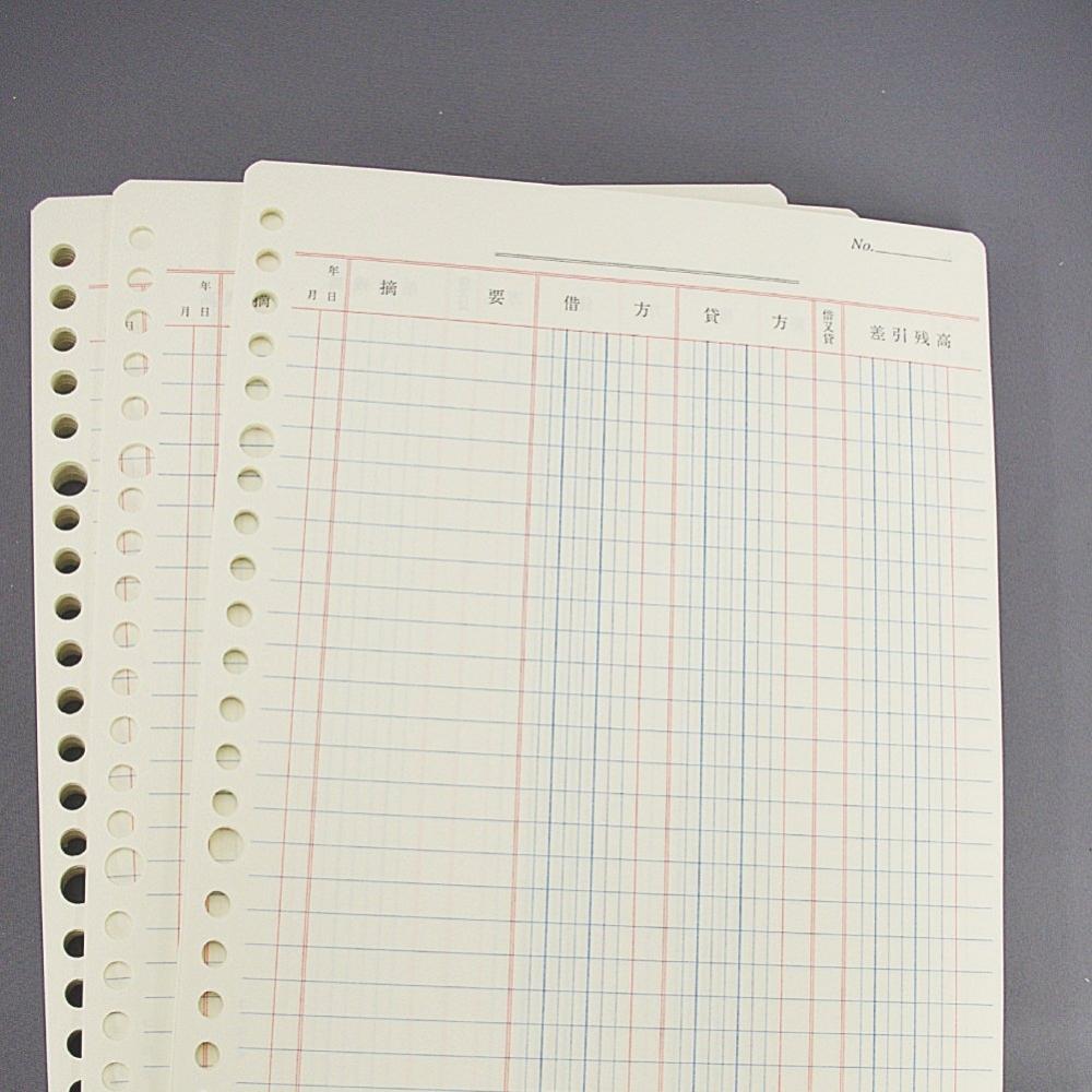 KOKUYO Трехцветная печать, вкладные листы, А5, бухгалтерская книга, 20 отверстий, 100 листов, Li-150