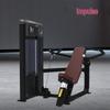 Impulse Seated Shoulder Press Machine