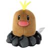 Плюшевая кукла Покемон Pokémon fit 50 Алоланский Диглетт Япония НОВЫЙ