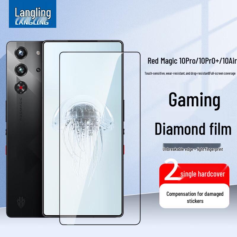 Red Magic Gaming Tempered Glass Screen Protector