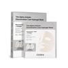 The Alpha-Arbutin Discoloration Care Hydrogel Mask 34g*3EA