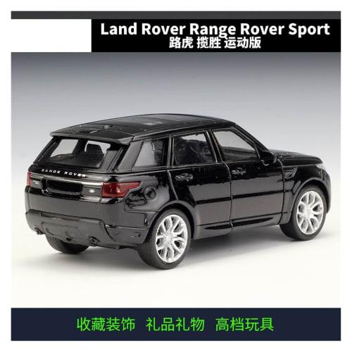 High-Quality Land Rover Range Rover Sport Alloy Model Pull-Back Car Collection Gift 1:36 Finished Product (2)
