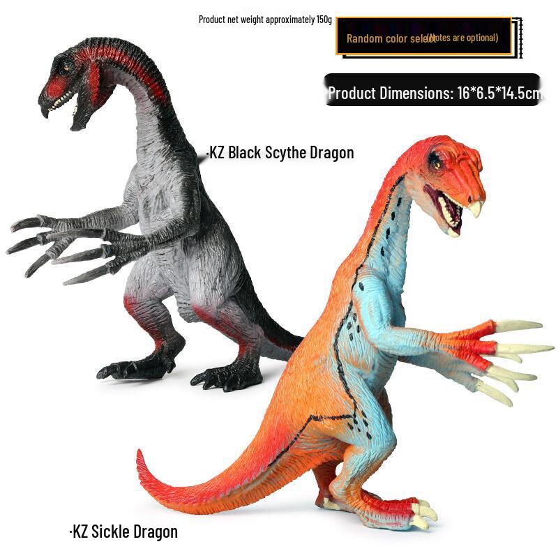 Dinosaur Model Set: T. Rex, Spinosaurus, Mosasaurus, Stegosaurus, Triceratops Cognitive Toys