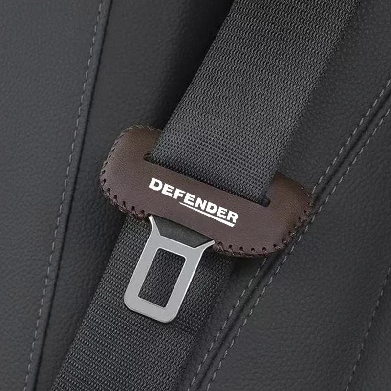 2pcs PU Leather Car Seat Belt Buckle Clip Cover Protector Anti-Scratch Case For Land Rover Defender