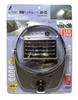 Shinwa Sokutei Binocular Head Magnifier with LED Light W-5 (75737)