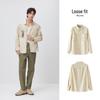 Мужская рабочая рубашка Semir из чистого хлопка с длинным рукавом