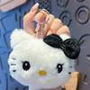 Милый Брелок Hello Kitty Sanrio Мультяшная Мягкая Плюшевая Кукла Подвеска для Сумки Брелок для Ключей Подарок на День Рождения для Женщин Девочек