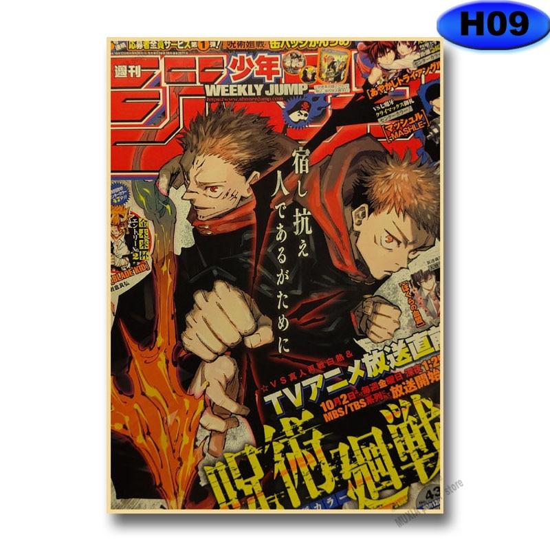 Винтажные аниме-плакаты «Атака Титанов/Demon Slayer/Jujutsu Kaisen Manga», эстетический постер, крафт-бумага, домашний декор, наклейки на стену