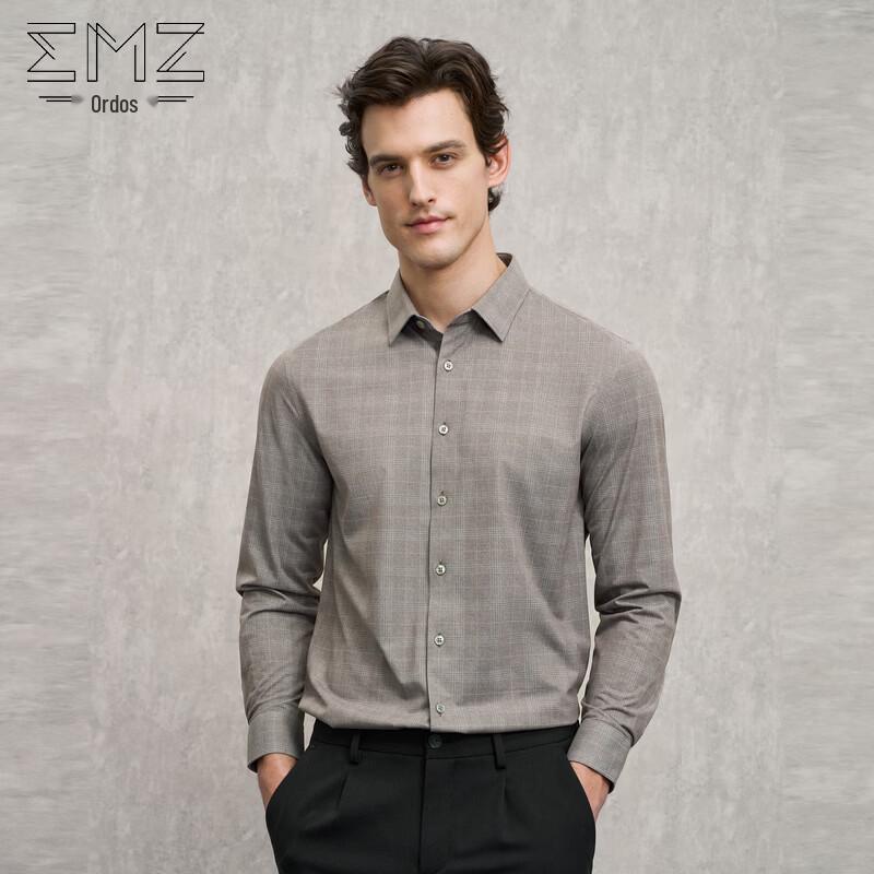 Мужская рубашка EMZ Erdos с длинным рукавом в стиле business casual