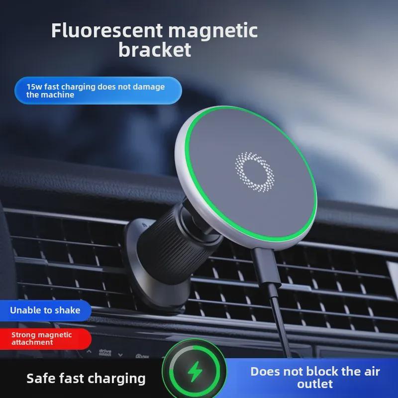 Магнитный держатель телефона T50 и беспроводное зарядное устройство для автомобильной навигации