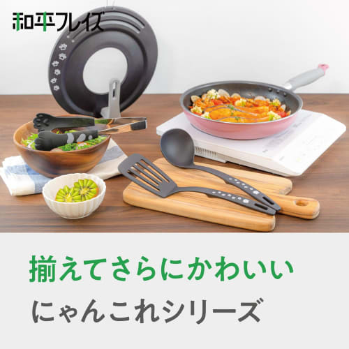 Wahei Freiz Cat Tongs, Dishwasher Safe, Heat Resistant Up To 230C, Cat Toy, Nyankore RE-7519