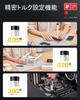 Fanttik E1 Max Electric Screwdriver Mini Precision Screwdriver Set White Direct from Japan