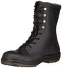Work Shoes Urethane Sole Safety Shoes Long Shoes Black Cm 3E [Donkel] 26.5