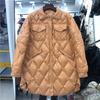 Осенью и зимой 2024 года новый легкий и тонкий пуховик женский ромбический воротник стойка темперамент показывает тонкий белый