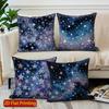 Декоративные наволочки с узором «Звездная ночь» 2D, наволочка для подушки, подходит для дивана, спальни, автомобиля