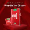 001 Ultra-thin Condom Safe Sex Super Smooth Super Lubrication Transparent Natural Latex Condom Sex Product for Adult