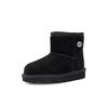 UGG Удобные теплые повседневные низкие ботинки Детские ботинки Черные 1118890K-BLK
