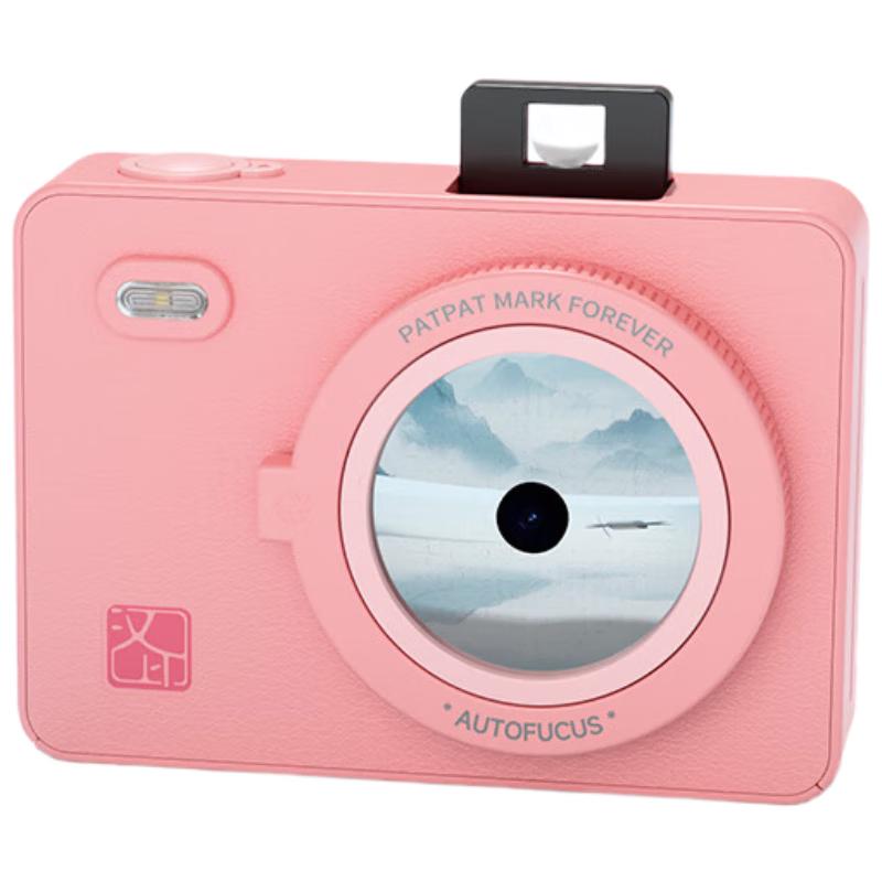 HPRT Z5 Series Instant Photo Printer & Camera