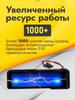 Battery for vacuum cleaner xiaomi vacuum mop p / stytj02ym, 3200 mah