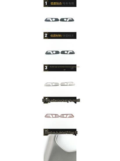 21 UNI-K Stainless Steel Seat Control Switch Decorative Sticker - Bright Ring Accessory