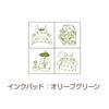 Beverly Studio Ghibli My Neighbor Totoro Stamp Mini Stamp Cat Bus SGM-015