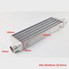 2.5" Aluminum Turbo Intercooler Tube (450x180x65mm) - Universal DIY Car Accessory