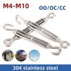 1 шт. крюки и проушины стяжка натяжитель троса M4/M5/M6/M8 304 нержавеющая сталь натяжное устройство линия регулируемая Oc Oo Cc тип