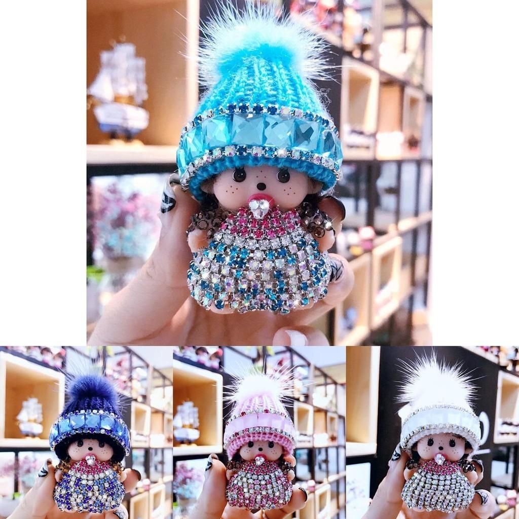 Кристаллами усыпанный брелок Monchhichi вязаная шапка норка подвеска приз в аркаде подарок для обмена