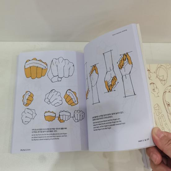 Книга для рисования секретных персонажей Экологичная плотная бумага Многоцелевой набор для рисования персонажей для начинающих художников