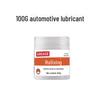 Белая смазка для обслуживания автомобиля: Смазка для дверей и люков, уход за петлями и направляющими, предотвращение застревания направляющих, снижение шума.