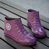 Short Tube Rain Shoes, Casual Women's Water Boots, Anti Slip and Cute Trendy Shoes