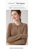 Women's Cashmere Polo Neck Half-Zip Sweater - Elegant Solid Color Knit Base Layer
