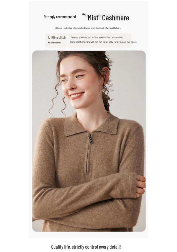Women's Cashmere Polo Neck Half-Zip Sweater - Elegant Solid Color Knit Base Layer