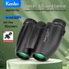 Компактный бинокль KENKO 10x25HG