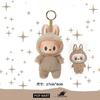 Labubu The Monsters Heartbeat Macaron Enamel Face Pvc Figurine Tabletop Ornament Kawaii Doll Kid Birthday Gift Plush Pendant Keychain