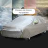 Full Car Cover Waterproof Windproof Snow DustProof Frost Outdoor UV Protection Car Cover Aluminum Film Car Body Car Snow Cover