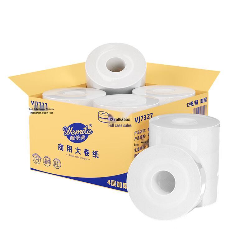 Weiyimei Коммерческая туалетная бумага в рулонах Jumbo