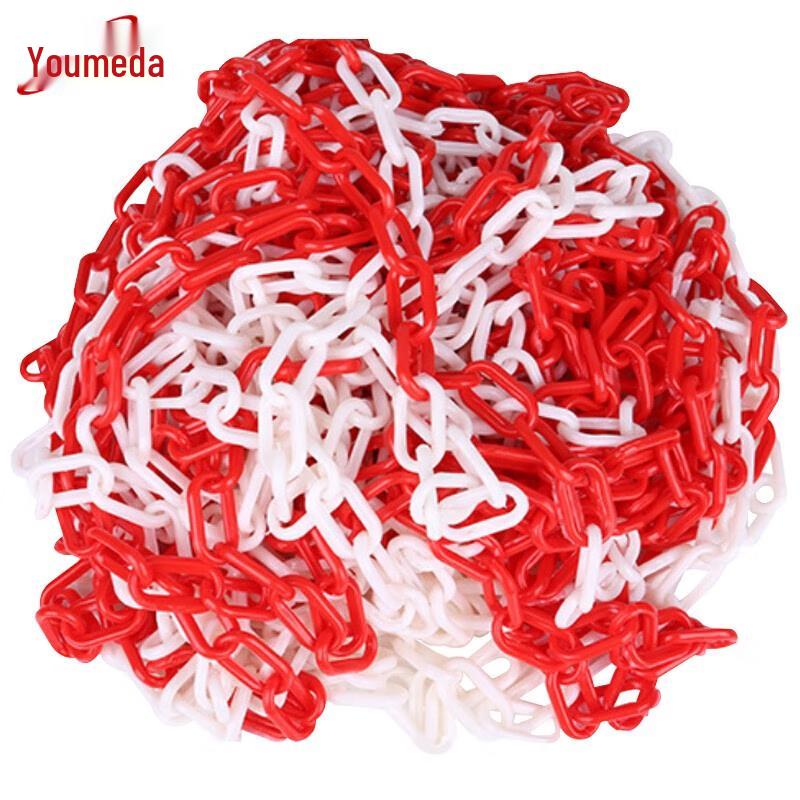 Пластиковый конус дорожный Youmaida с цепью безопасности