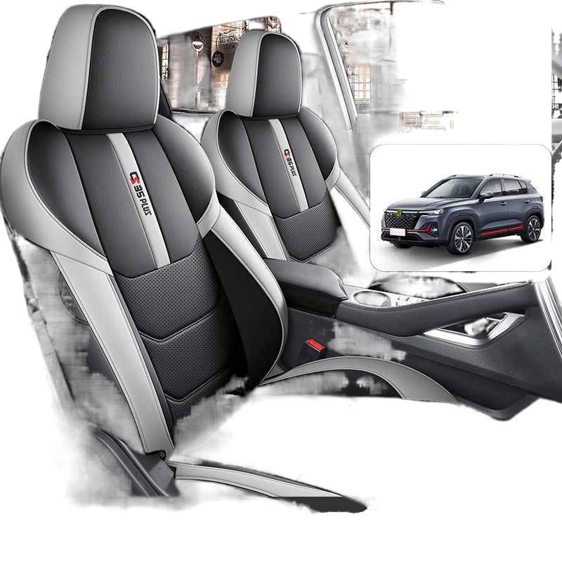 Полное покрытие чехлов на сиденья автомобиля для Changan CS35 PLUS 2023-2024