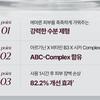 Bonin RX Лосьон после бритья для кожи 250 мл для мужчин