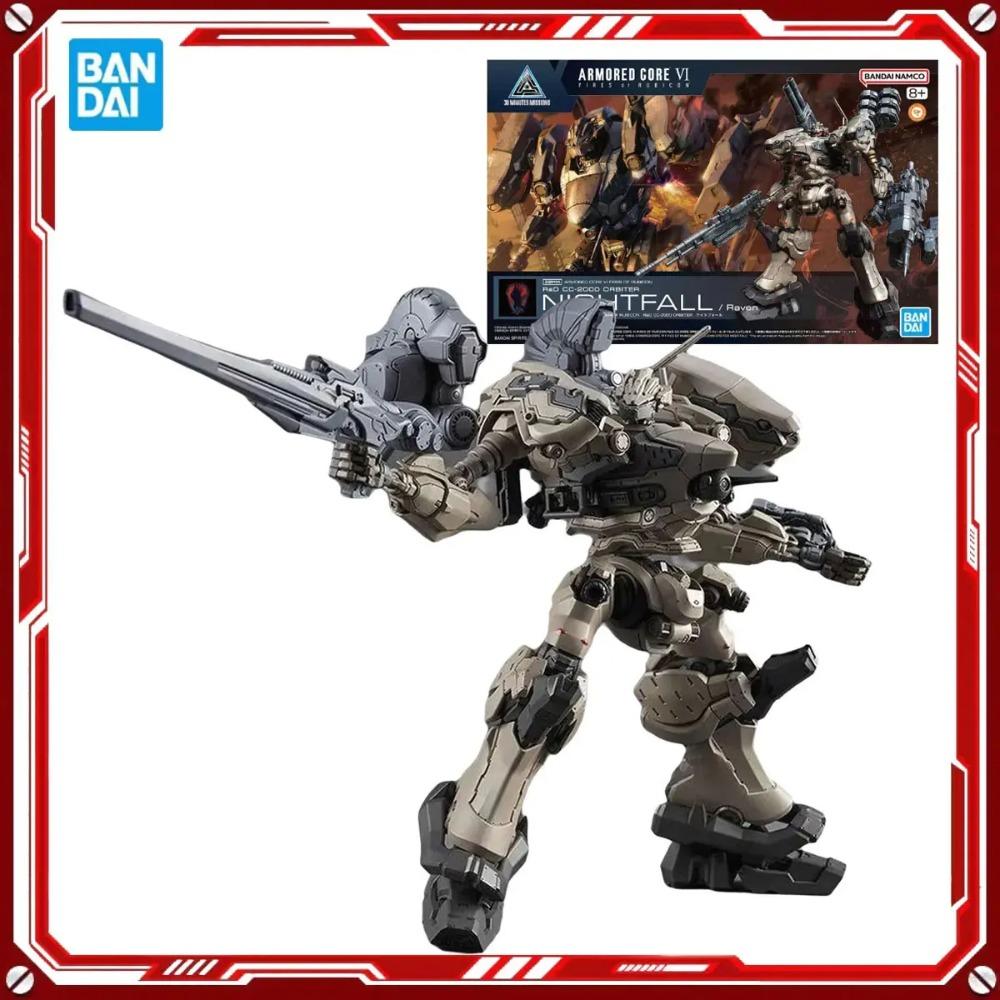 Bandai Оригинальные Аниме Модели Armored Core 6 Melander Toys 30MM Фигурка Сборная Модель Подарок для Детей Рождественский Подарок