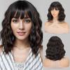 Synthetic Short Wavy Wig Shoulder Length Natural Looking Hair For Women Daily Party Use Cosplay Wig